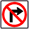 No Right Turn symbol - 18-, 24-, 30- or 36-inch